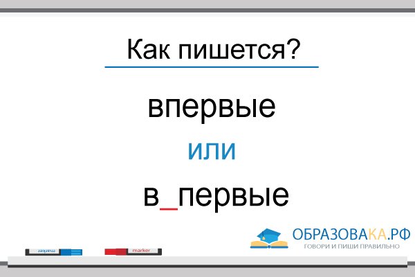 Мега торговая площадка найти тор ссылку