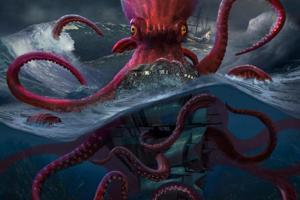 Ссылка на сайт kraken