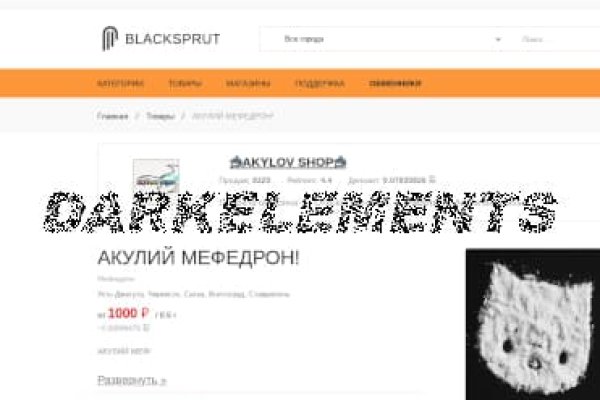 Kraken darknet 2krn