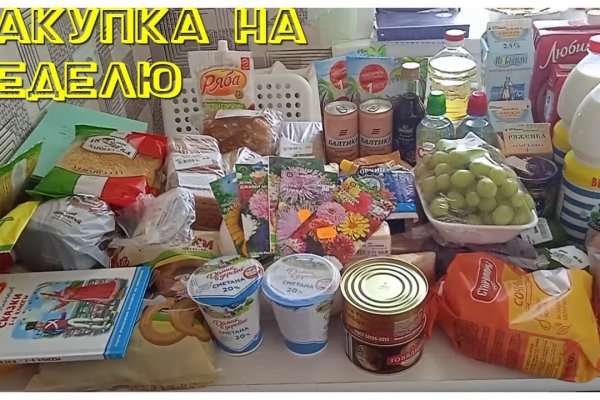 Меф купить memshop