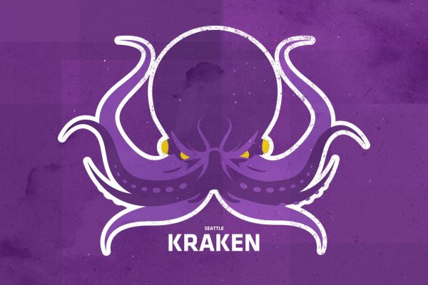 Kraken адрес даркнет