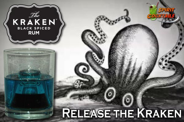 Kraken рабочее зеркало на сегодня